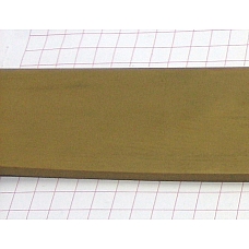 USISNA GUMA G 65 ZADNJA USISNA GUMA G 65 ZADNJA